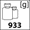 waga 933g