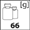 waga 66g